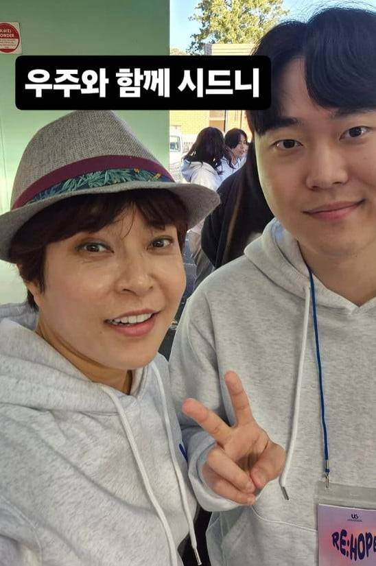 사진=조혜련 SNS