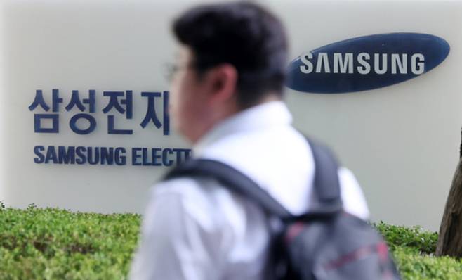 ▲ 서울 삼성전자 서초사옥./연합뉴스