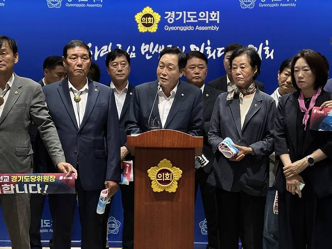 김선교 국회의원이 9일 기자회견을 열고 국민의힘 경기도당위원장 선거 출마를 선언했다. 박건 기자 gun@