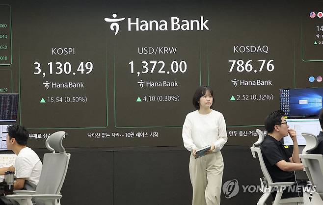 (사진=연합뉴스)