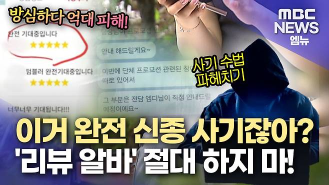 뉴스 관련 사진