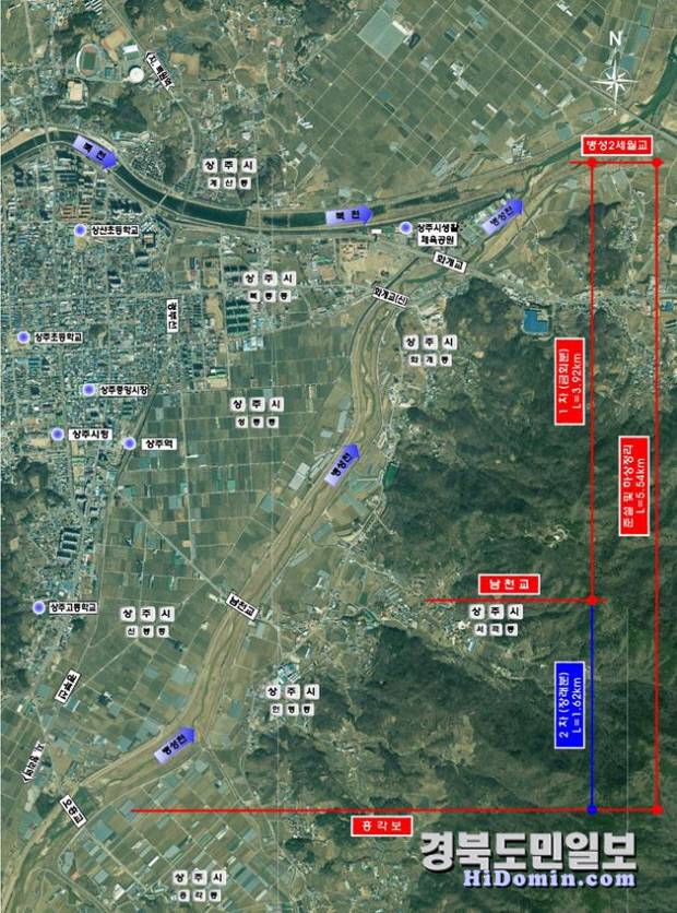 상주시는 10억 원을 투입해 북천 합류지점~남천교까지 연장 3.92km 구간에 대한 준설 및 하상 정비사업을 시작했다. 사진=상주시 제공