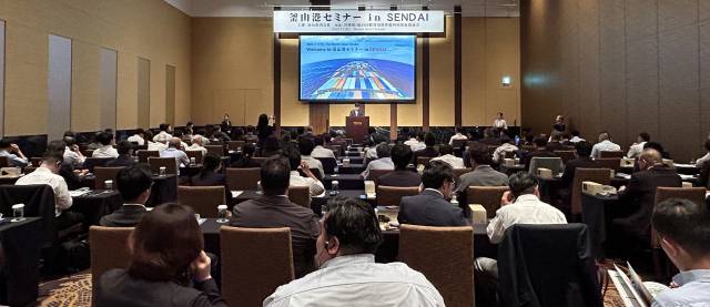지난 7일 일본 미야기현 웨스틴호텔센다이에서 센다이를 대상으로 한 첫 부산항 설명회가 열렸다. BPA 제공