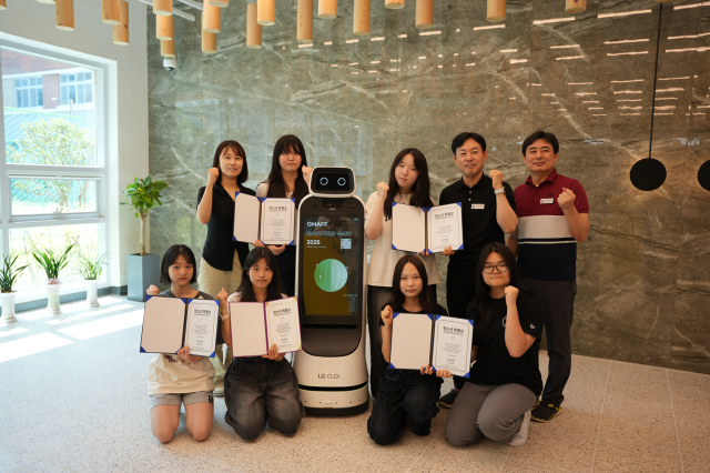 양산인공지능고 학생들이 제작한 AI영화 친구가 GMAFF 영화제에서 청소년특별상을 수상했다./경남도교육청 제공/