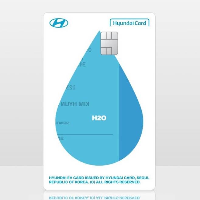 신형 넥쏘 구매자들은 현대카드의 'Hyundai EV카드'를 만들고, 1천 만원 결제를 하면 23만 원의 할인과 22만 원 캐쉬백 총 45만 원의 헤택을 받는다. 사진=현대카드