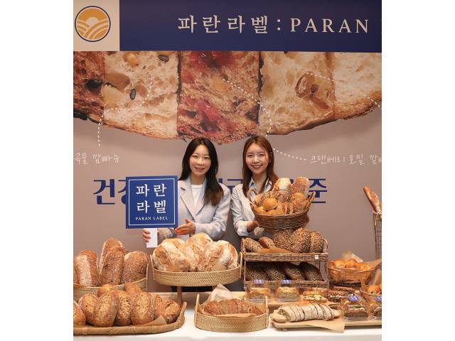 파리바게뜨의 파란 라벨/사진제공=SPC