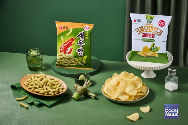 농심 와사비새우깡, 포테토칩 크레오파트라 솔트앤와사비 연출 이미지. ⓒ농심