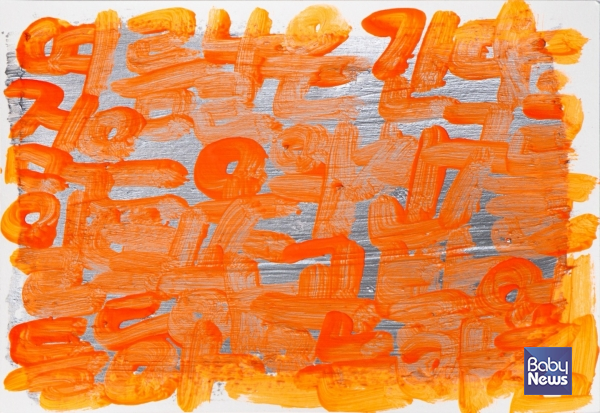 작가 최노아의 작품. ⓒ최노아