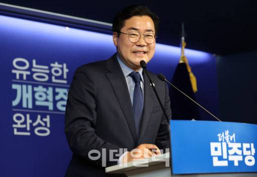 박찬대 더불어민주당 의원. (사진=노진환 기자)