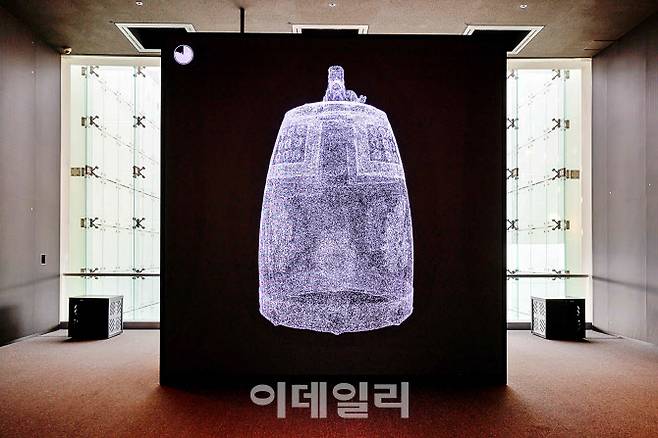 국립중앙박물관 공간 사이