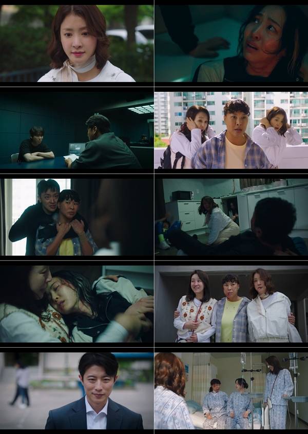 ENA 월화드라마 '살롱 드 홈즈' 8회./사진=ENA '살롱 드 홈즈' 영상 캡처