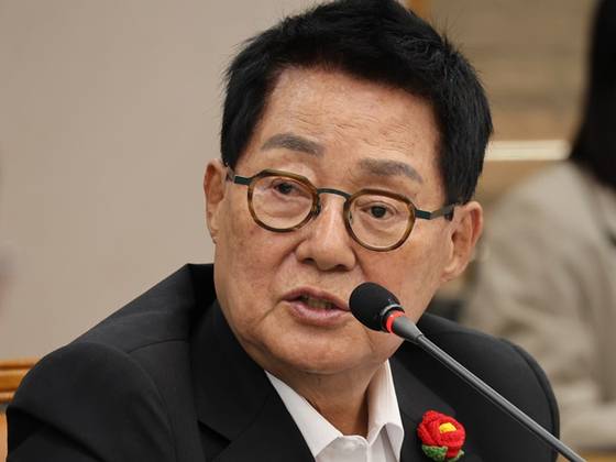 박지원 더불어민주당 의원. 〈자료사진=연합뉴스〉