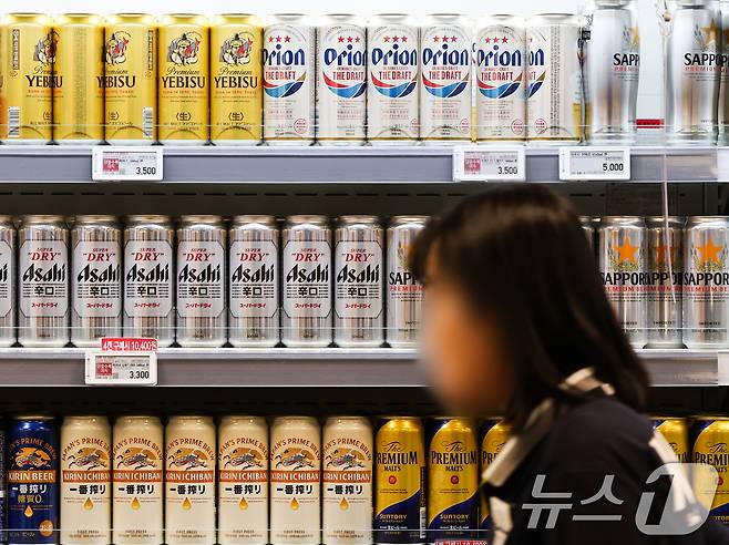 서울 시대 한 대형마트 내 주류코너에 진열된 일본산 맥주. 2025.5.13/뉴스1 ⓒ News1 허경 기자