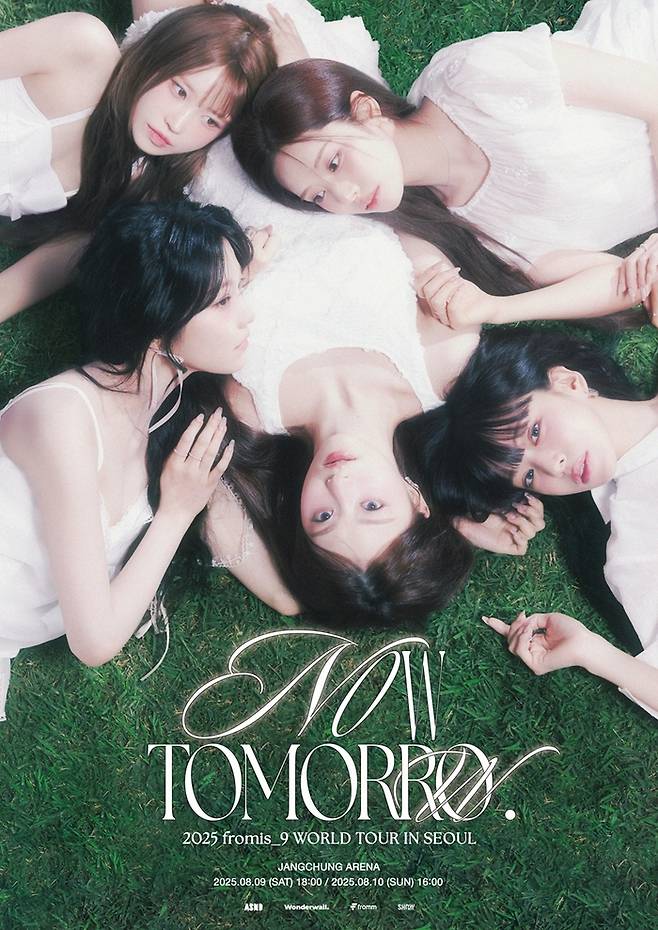 프로미스나인(fromis_9) 콘서트 포스터       사진ㅣ어센드