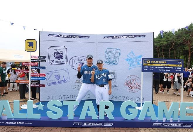 한국야구위원회(KBO)가 2025 KBO올스타전 기간(11~12일) 동안 팬 맞춤형 이벤트로 구성된 ‘팬 페스트존’을 운영한다. 사진 | KBO