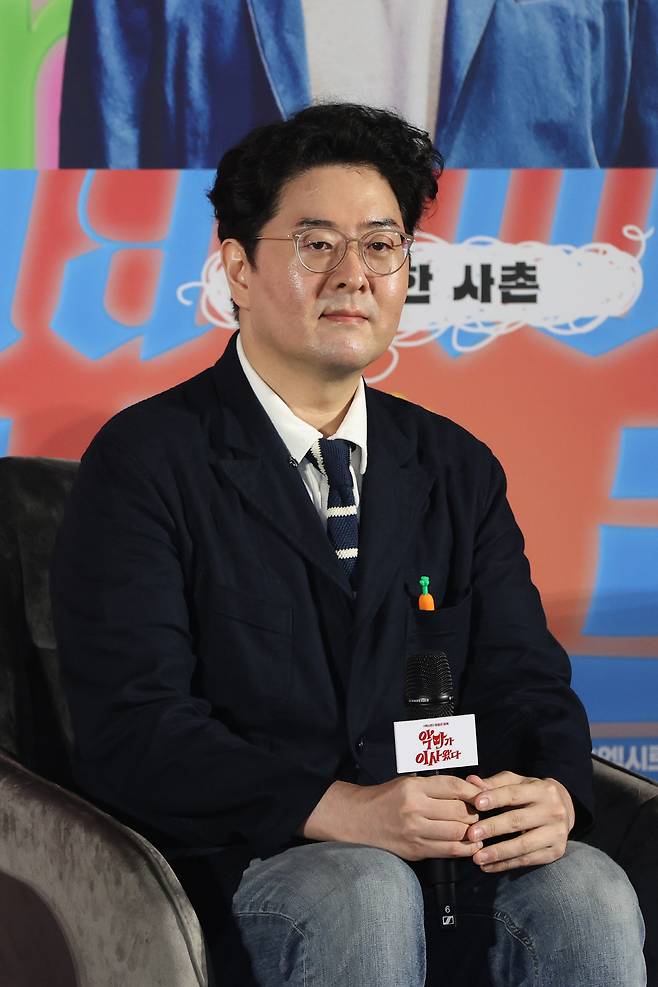 <저작권자(c) 연합뉴스, 무단 전재-재배포, AI 학습 및 활용 금지>