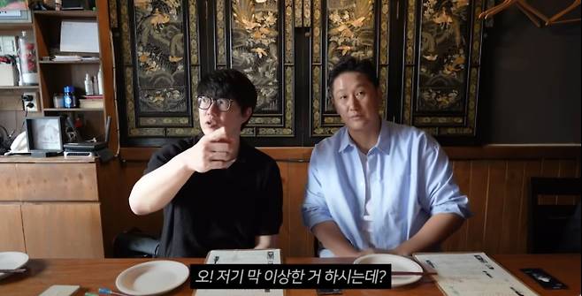 ‘먹을텐데’ 이대호, 20kg 감량 비결… 간헐적 단식+위고비?(출처: 성시경 유튜브)