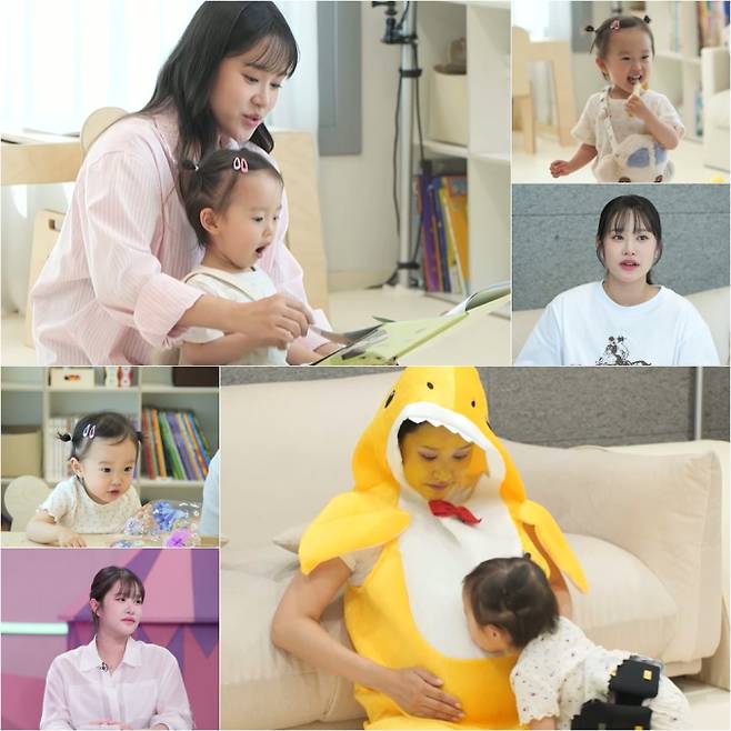 예능 ‘슈퍼맨이 돌아왔다’ 헤이지니, 채유 (제공: KBS 2TV)