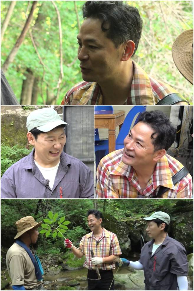 ‘나는 자연인이다’ (제공: MBN)