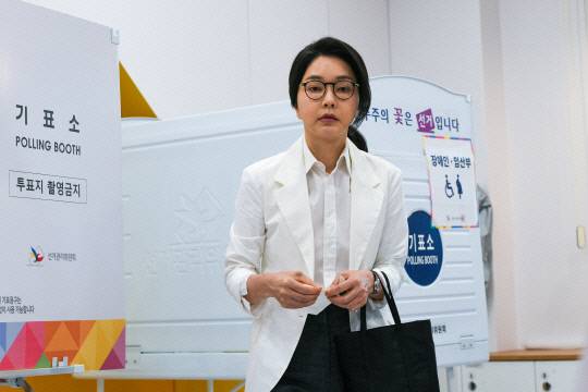 김건희 여사. 연합뉴스