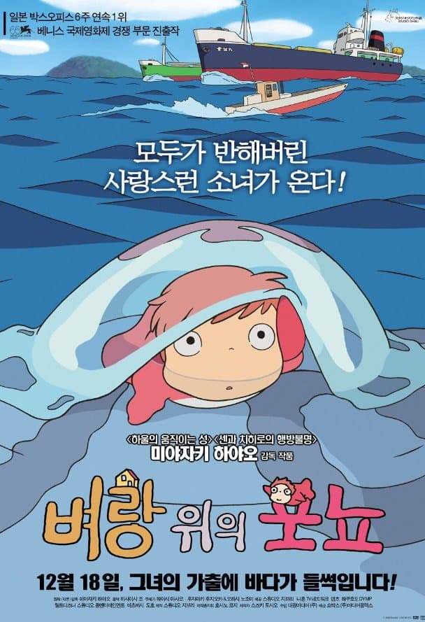 7cea8574b5816dfe3feb98bf06d60403865bba3266bbe1dc8374