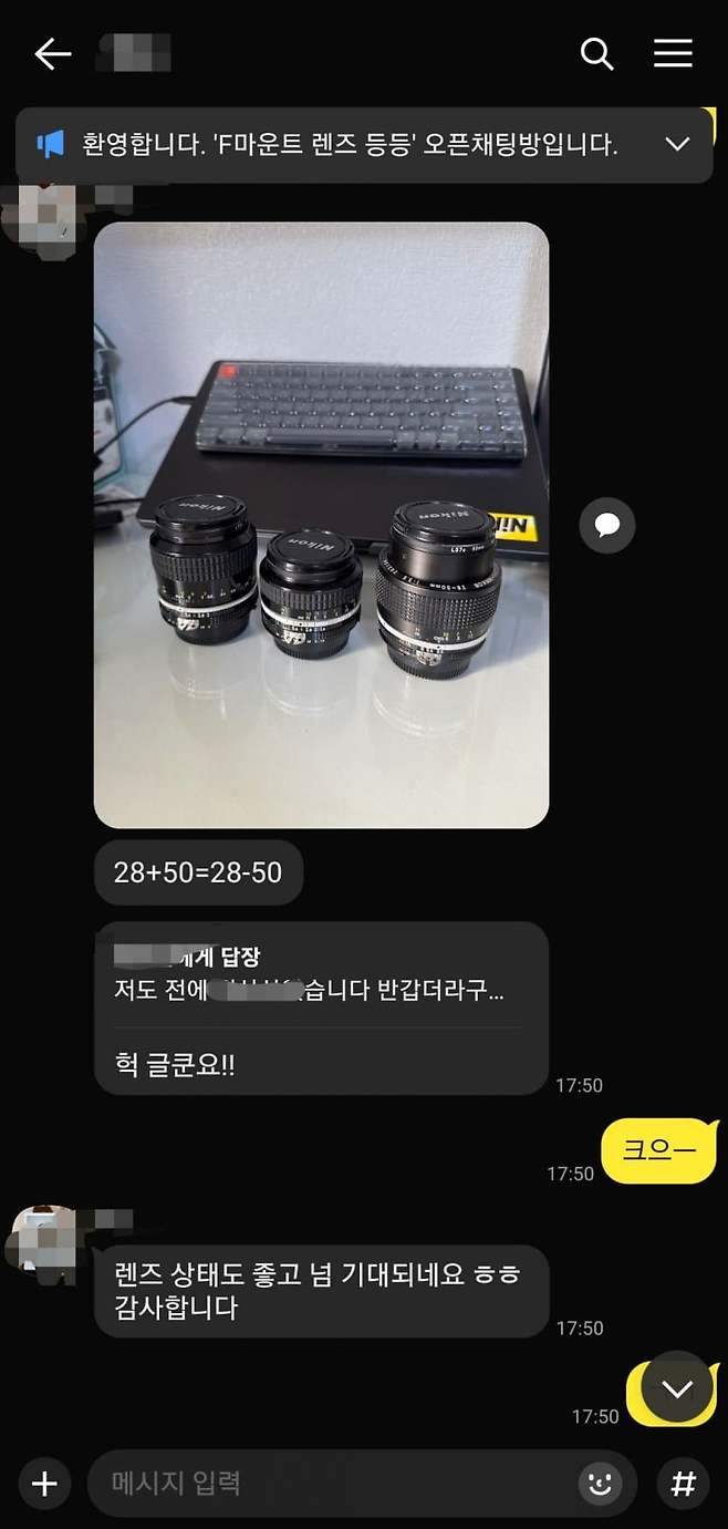 1ebec223e0dc2bae61abe9e74683716d93d42ea0bf029af2f957d4b8bee8408f2bdff313b66552a41a3bbd1be58f69d4e853be42