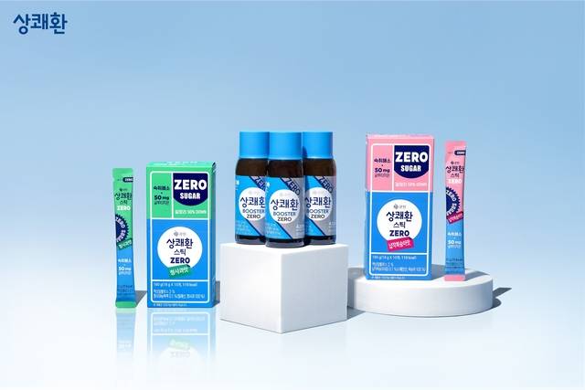 상쾌환 제로 라인업. 삼양사 제공