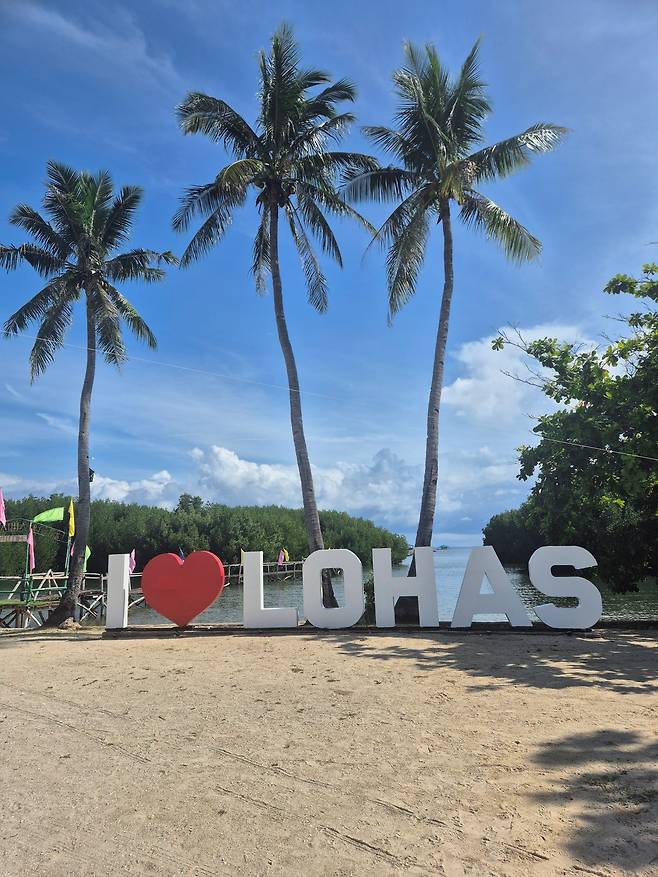 사진=필리핀 로하스 아쿠아리조트