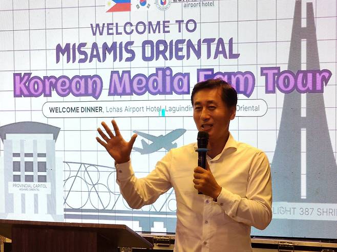 사진=김두열 필리핀 카가얀데오로 직항취항위원회 위원장 겸 한인회 부회장