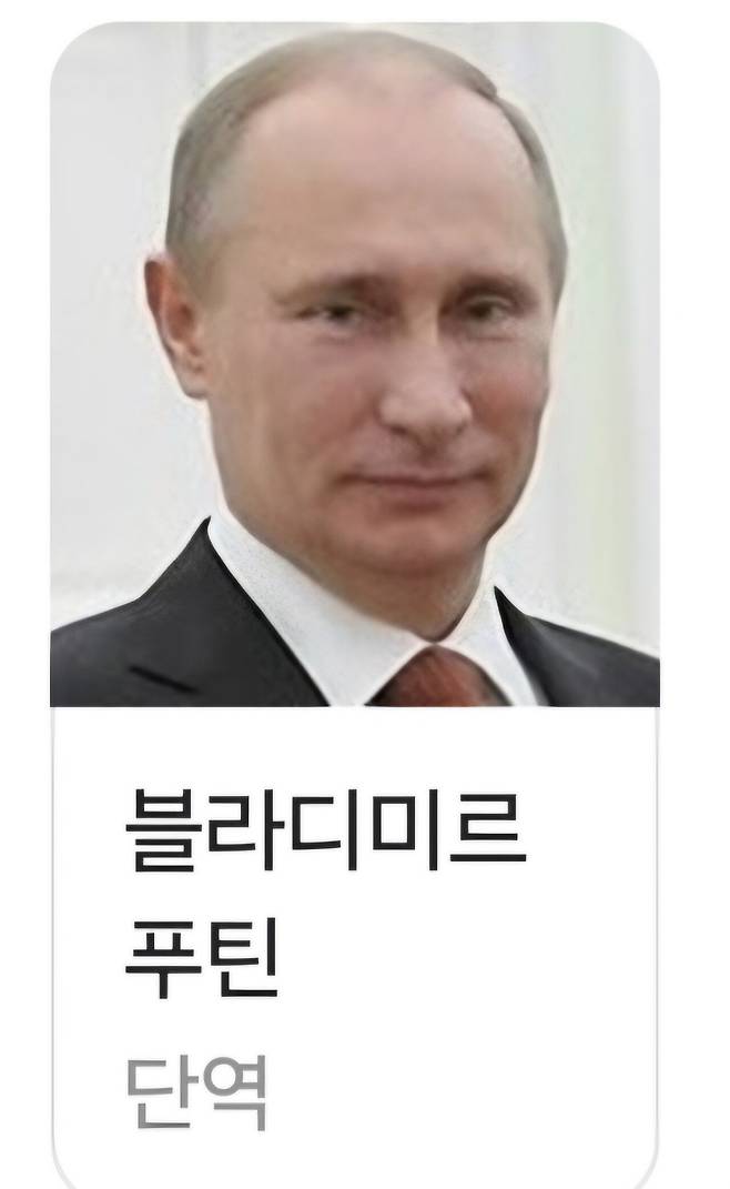 1000008717.jpg 영화 "지구가 멈추는 날" 의 숨겨진 비밀