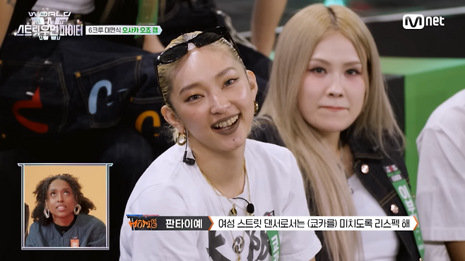 사진출처=Mnet