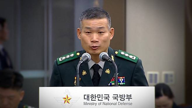 김동혁 국방부 검찰단장 [자료사진]