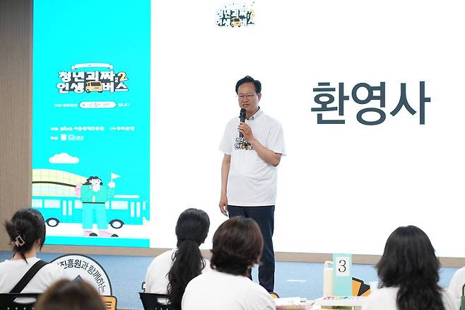 송재봉 더불어민주당 의원 / 출처=IT동아