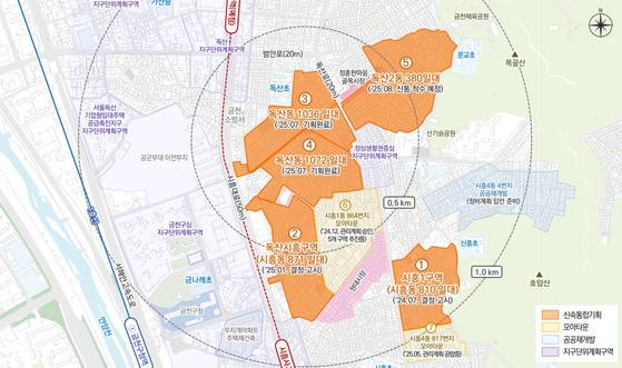 서울 금천구 독산ㆍ시흥동 일대 신속통합기획 주요 내용. 사진 서울시