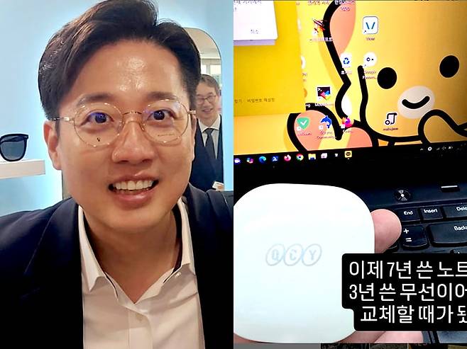 사진=이준석 SNS