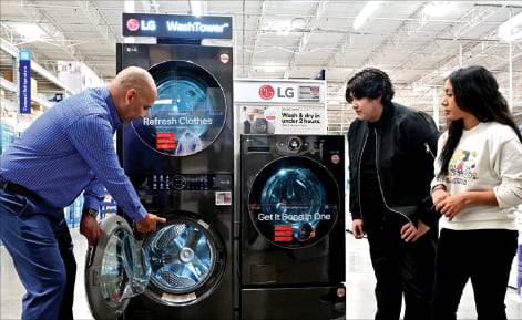 LG전자 미국 매장 모습