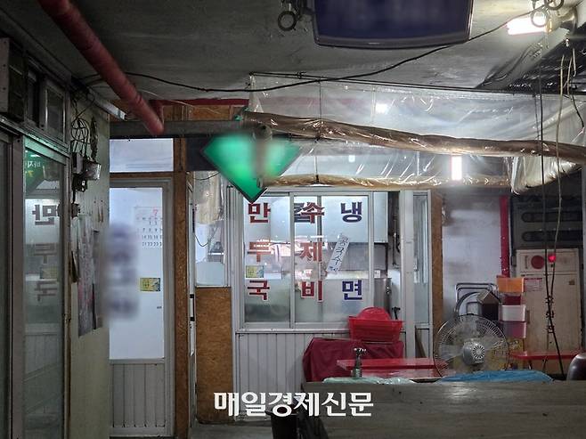 지난 8일 서울 마포구 공덕시장 내 한 식당 모습. [권민선 인턴기자]