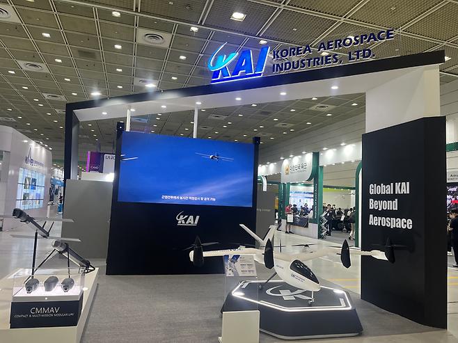 한국항공우주산업(KAI) 부스. [사진=안서진 기자]