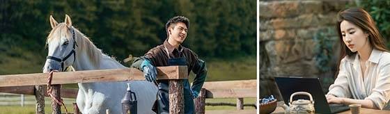 특급호텔 호텔리어 쉬홍티우(유역비·오른쪽)는 친구의 갑작스런 죽음 후 친구가 가고 싶어했던 윈난 성으로 무작정 떠난다. 그곳에서 세즈야오(이현·왼쪽)를 만나 ‘바람이 머무는 곳’ 윈난의 매력을 물씬 알아간다.