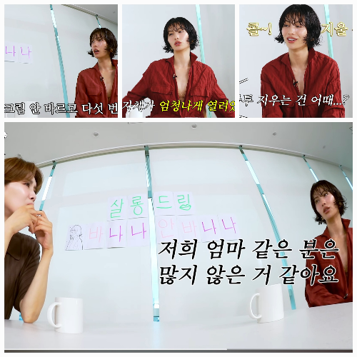 사진 = 유튜브  ‘테오’