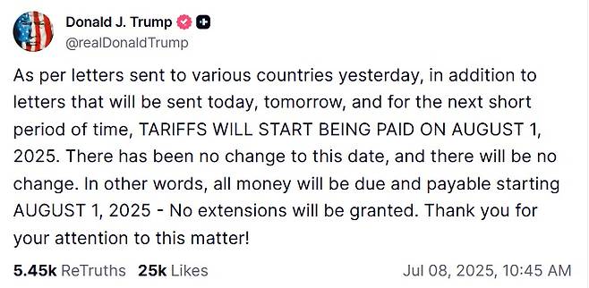 /도널드 트럼프 미국 대통령 소셜미디어(SNS) 캡쳐