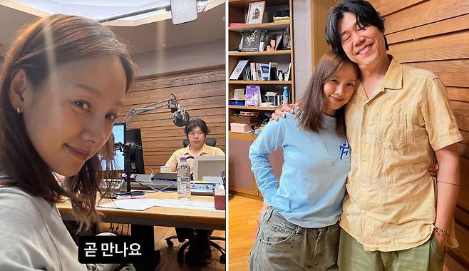 가수 이효리가 남편 이상순이 진행하는 라디오에 출연해 심경을 밝혔다. /사진=이효리, MBC FM4U '완벽한 하루 이상순입니다' 인스타그램