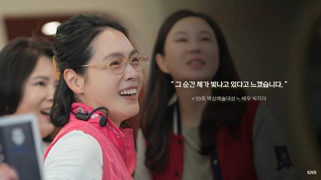 ENA 드라마 '살롱 드 홈즈' 제작진이 지난해 뇌경색 투병 끝 세상을 떠난 박지아를 추모하는 영상을 공개했다. /사진=유튜브 캡처