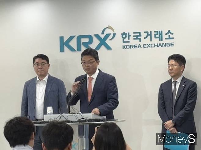 주가조작 근절을 위한 실천방안이 9일 공개됐다. 사진은 이윤수 증권선물위원회 상임위원이 이날 여의도 한국거래소에서 발표하는 모습. /사진=머니S 이예빈 기자