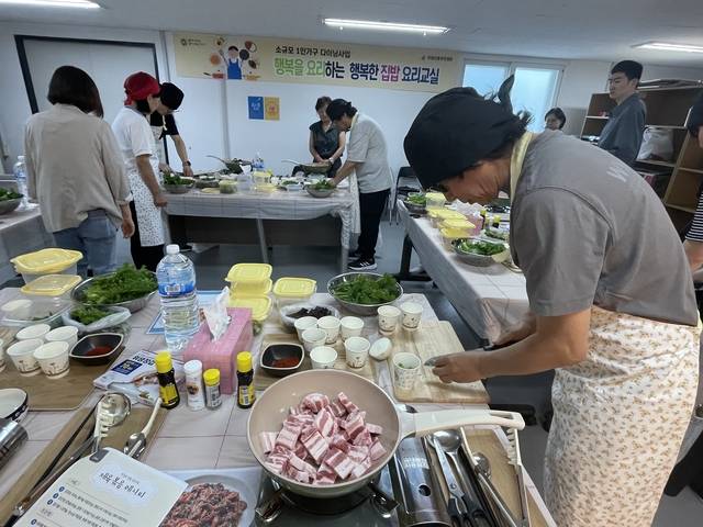 서울 강서구의 요리교실. 강서구청 제공