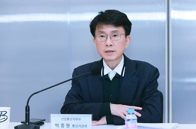 박종원 산업통상자원부 통상차관보.［산업통상자원부 제공］
