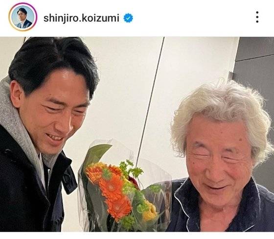 지난 2023년 1월 고이즈미 준이치로(오른쪽) 전 총리 생일을 축하하는 고이즈미 신지로 [고이즈미 신지로 인스타그램 캡처]