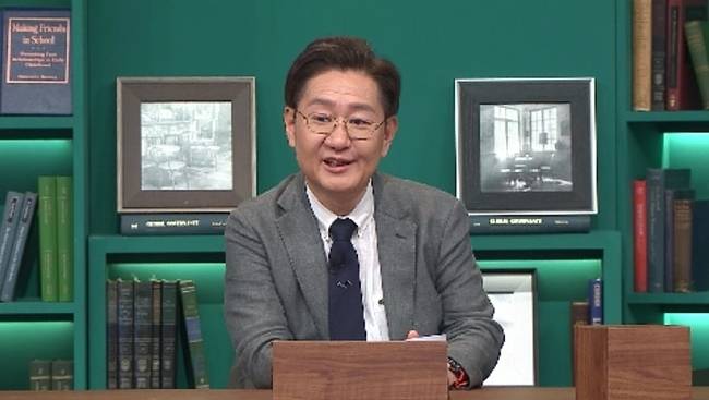 사진=채널A ‘브레인 아카데미’