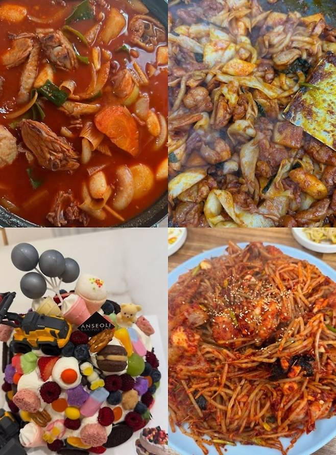 이수지 소셜미디어