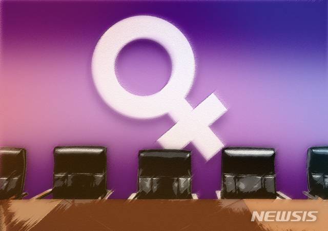 [서울=뉴시스DB]